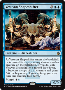 (image for) Vesuvan Shapeshifter