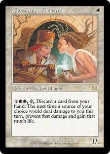 (image for) Cho-Arrim Alchemist