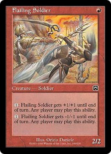 (image for) Flailing Soldier