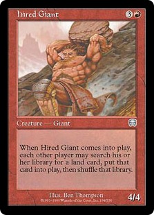 (image for) Hired Giant