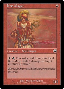 (image for) Kris Mage