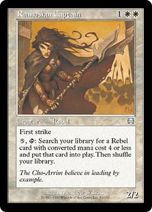 (image for) Ramosian Captain