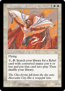 (image for) Ramosian Sky Marshal