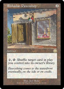 (image for) Rishadan Pawnshop