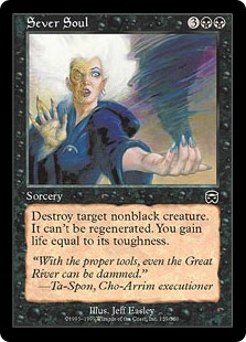 (image for) Sever Soul