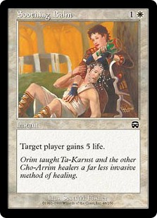 (image for) Soothing Balm