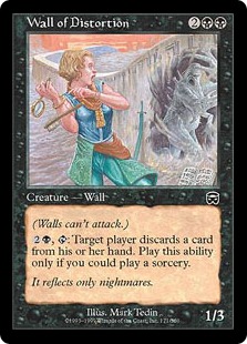 (image for) Wall of Distortion