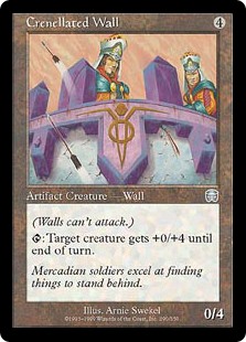 (image for) Crenellated Wall (Foil)