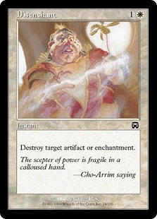 (image for) Disenchant (Foil)