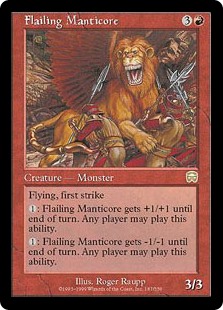 (image for) Flailing Manticore (Foil)