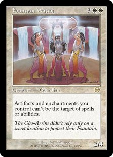 (image for) Fountain Watch (Foil)