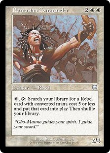 (image for) Ramosian Commander (Foil)