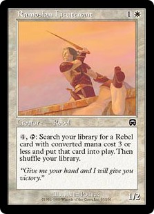 (image for) Ramosian Lieutenant (Foil)