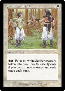 (image for) Security Detail (Foil)