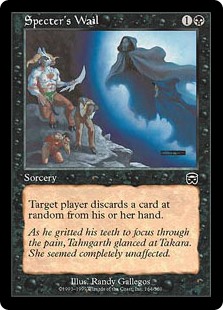 (image for) Specter's Wail (Foil)