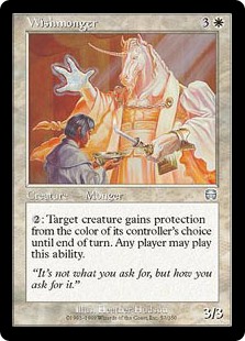 (image for) Wishmonger (Foil)