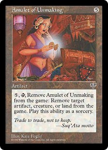 (image for) Amulet of Unmaking