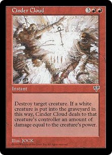(image for) Cinder Cloud