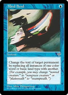 (image for) Mind Bend