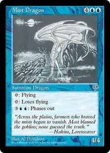(image for) Mist Dragon