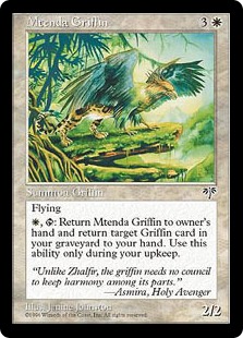 (image for) Mtenda Griffin
