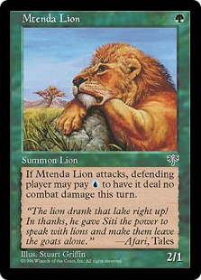 (image for) Mtenda Lion