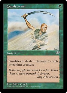 (image for) Sandstorm
