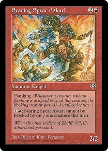 (image for) Searing Spear Askari