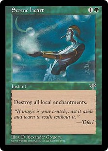 (image for) Serene Heart