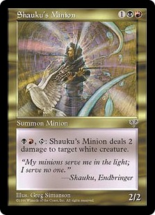 (image for) Shauku's Minion
