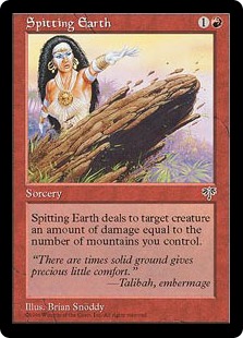 (image for) Spitting Earth