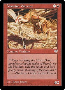 (image for) Viashino Warrior