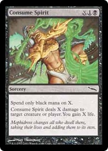 (image for) Consume Spirit