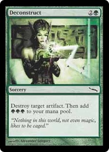 (image for) Deconstruct