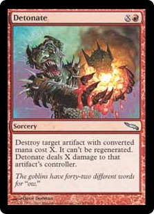 (image for) Detonate