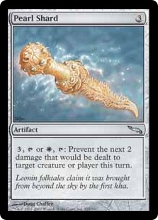 (image for) Pearl Shard