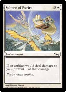 (image for) Sphere of Purity