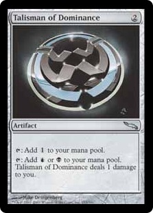 (image for) Talisman of Dominance