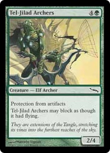 (image for) Tel-Jilad Archers