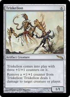 (image for) Triskelion