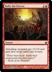 (image for) Rally the Forces