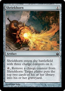 (image for) Shriekhorn