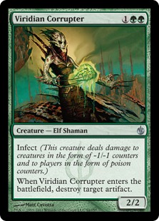 (image for) Viridian Corrupter