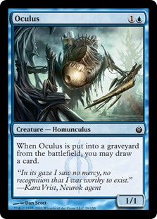 (image for) Oculus (Foil)