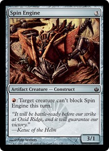 (image for) Spin Engine (Foil)