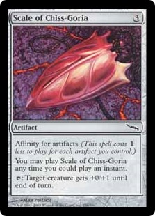 (image for) Scale of Chiss-Goria (Foil)