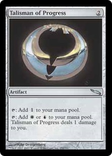 (image for) Talisman of Progress (Foil)