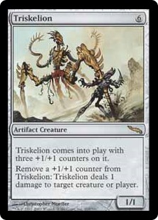 (image for) Triskelion (Foil)