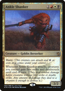 (image for) Ankle Shanker