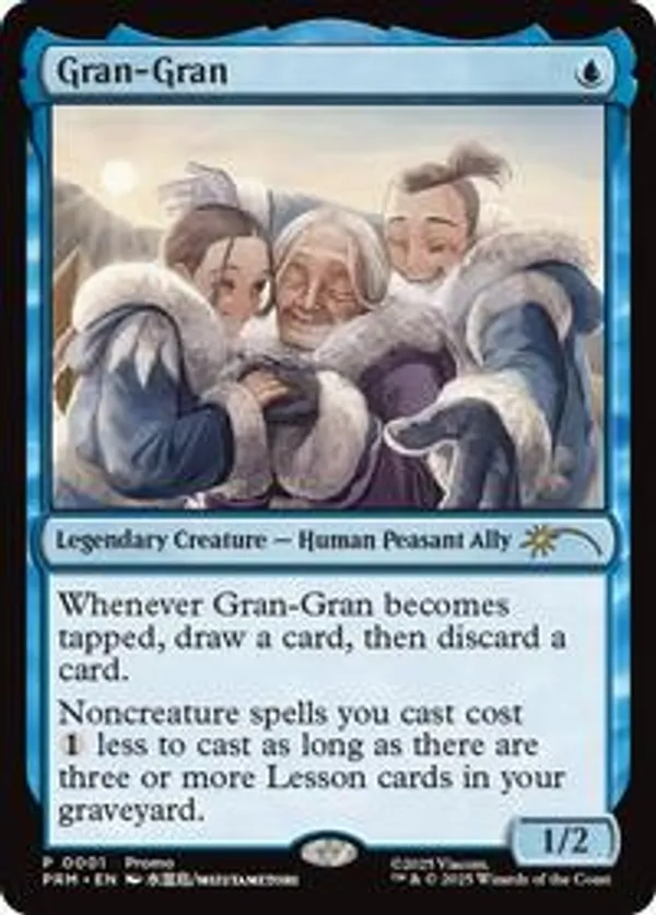 (image for) Gran-Gran